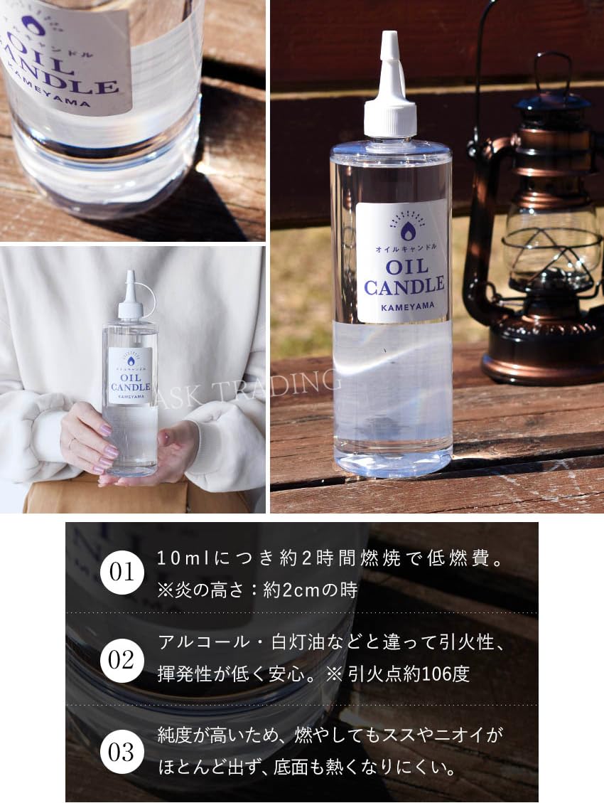 Amazon.co.jp: パラフィンオイル 500ml 注入ノズル付 オイルキャンドル Amazon.co.jp: パラフィンオイル 500ml 注入ノズル付 オイルキャンドル